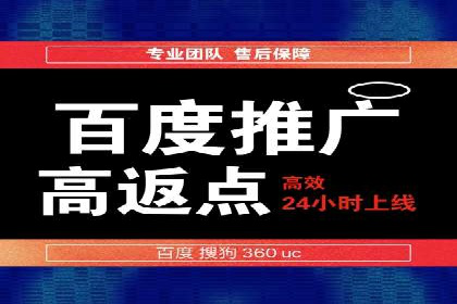 抖音信息流内容运营策略探讨